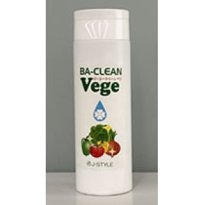 画像: BA-CLEAN Vege 150mg